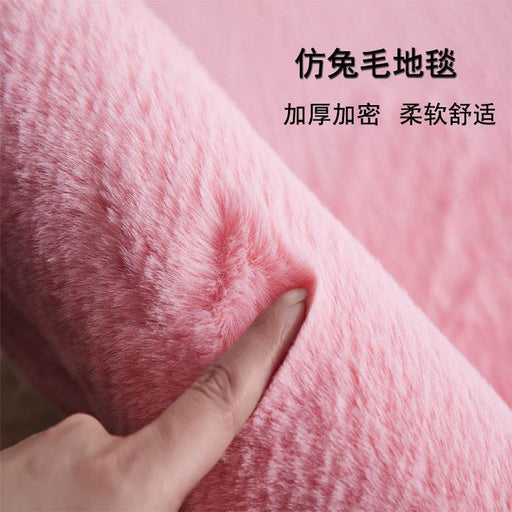 Living Room Coffee Table Blanket Study Floor Mat Long Rabbit Fur Carpet Bedroom Full Bedside Blanket - Dio Kollections