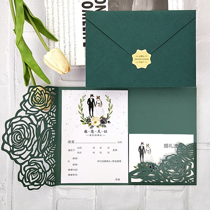 10 Pieces Forest Green Laser Cut Tri-fold Wedding and Birthday Invitation Card Kit - Dio Kollections