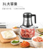 Dio Multi-purpose Meat Grinder Vegetable Chopper - Dio Kollections