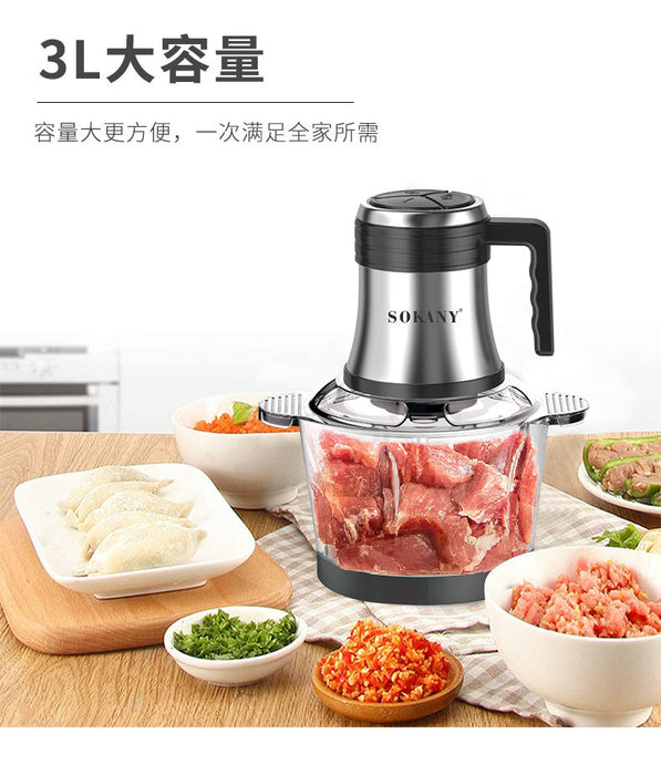 Dio SOKANY 3L Electric 800W Powerful Multifunctional Meat Grinder Home Appliance Food Processor Meat Vegetables Blender Grinder - Dio Kollections