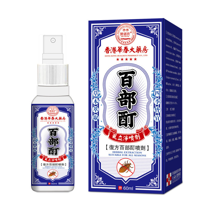 A bottle and matching box of herbal insect spray on a plain white background. The packaging is predominantly blue and white with red text accents 