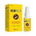 A yellow box and matching spray bottle of sulfur insect remover spray, with Chinese text and a graphic of a bug under a red crosshair, on a plain white background.