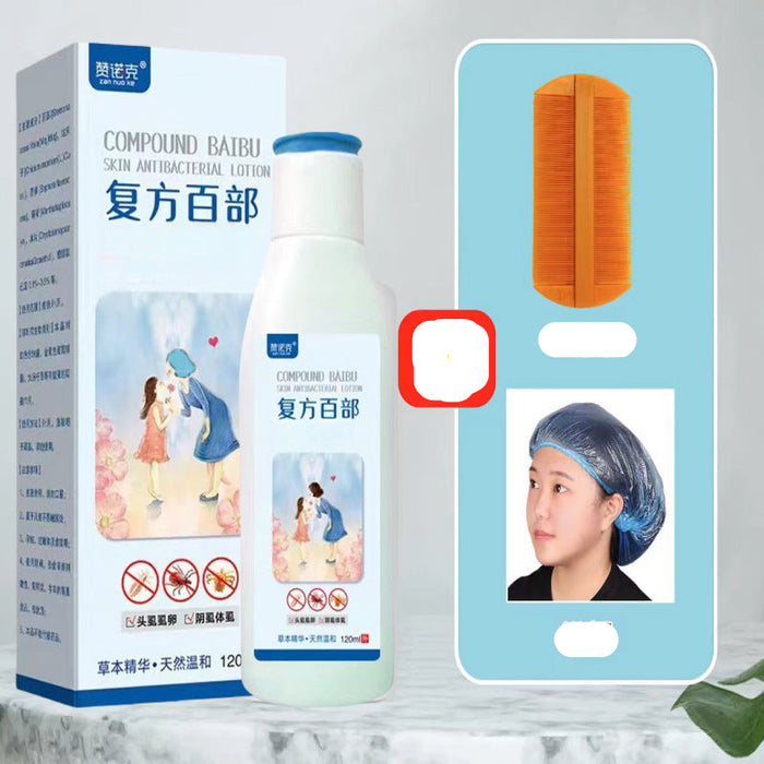 Compound Baibu skin antibacterial lotion bottle and box shown on a light gray marble-like background, alongside a promotional inset showing an orange comb and a blue shower cap with a model photo 