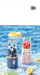 Two portable blenders, one blue and one pink, on a blue water background with fruits and lemons.