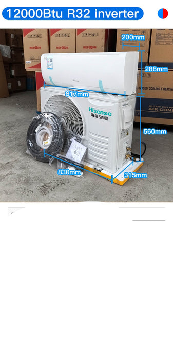 Air conditioning unit with technical specifications on a concrete floor