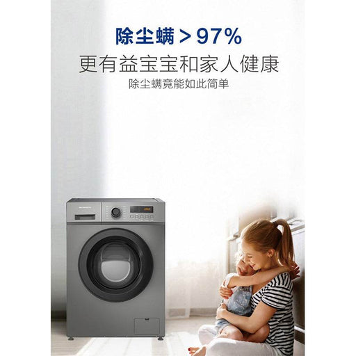 Skyworth 10kg Fully Automatic Drum Washing Machine with Dehydration Function - Dio Kollections