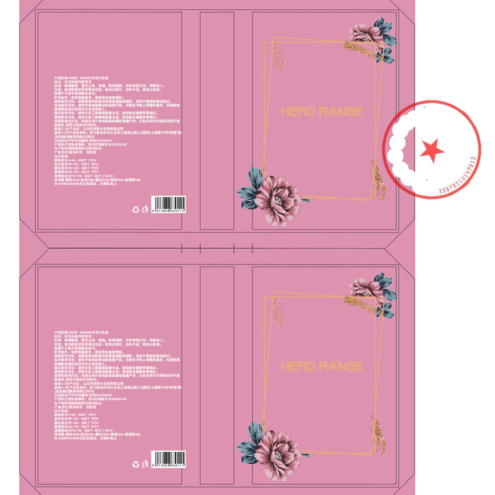 Pink product packaging with floral designs and text