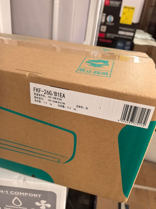 Hisense Air Conditioning 1/1.5/2/2.5/4/5 HP 9000/12000/18000/24000Btu Inverter