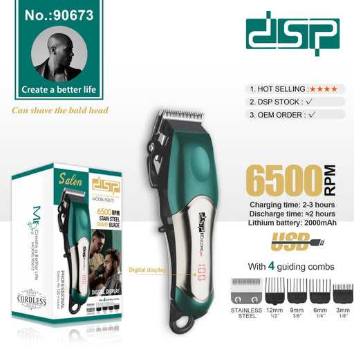Hair clipper with packaging and DSP branding on a white background