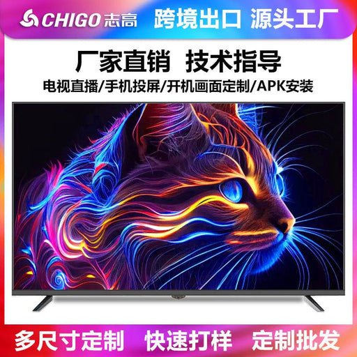 Chigo 55-inch Smart 4K HD LED TV with Full Screen Display - Dio Kollections