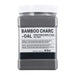 Bamboo charcoal jelly mask in a jar with a label on a white background