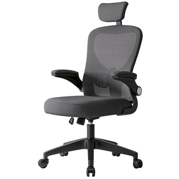 Gray office chair with mesh back and armrests on a white background
