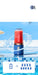 Portable blender with red juice on a blue tiled background