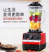 Dio Silver Crest Countertop Blender for Smoothies and Ice - Dio Kollections