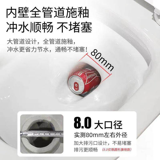 Creative Ceramic Siphon Whirlpool Pumping Anti-odor Pipe Sitting Toilets - Dio Kollections