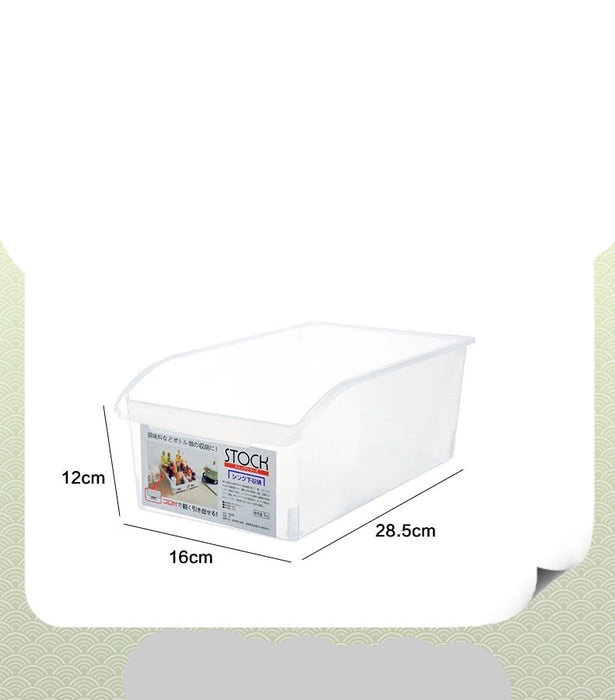 Dio Household Large Capacity Refrigerator Large Storage Box 2 Set