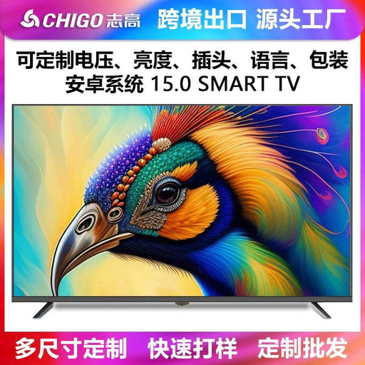 Chigo 55-Inch 4K Smart LED TV - Android Internet TV - Dio Kollections