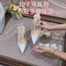video of wedding shoe